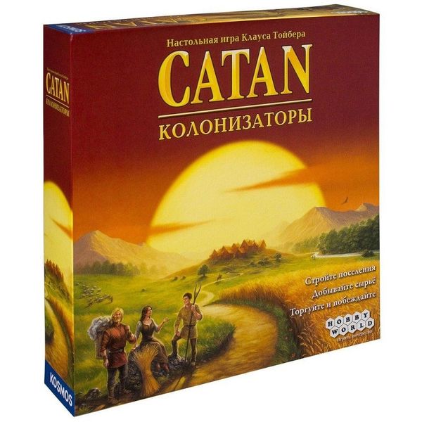 CATAN Колонізатори (4-е рос.вид.) | Стратегічна настільна гра 1576 фото
