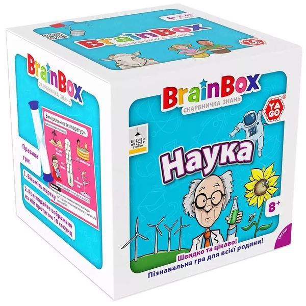Настольная игра BRAINBOX Наука фото