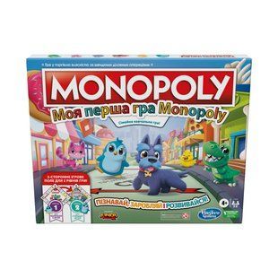 Настольная игра Монополия: Моя первая монополия (украинская версия) фото